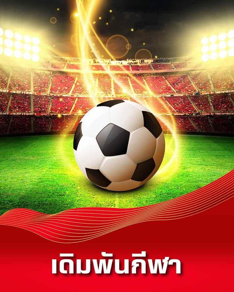 10รับ100 wallet ล่าสุด เว็บตรง สล็อต ฝากถอนออโต้ ไม่ผ่านเอเย่นต์ 2026