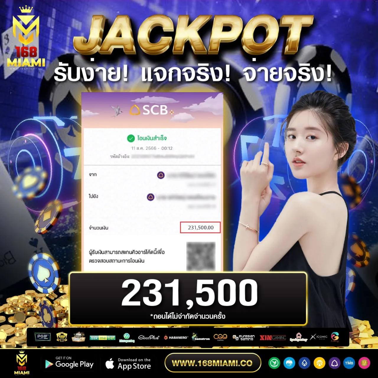 10รับ100 wallet เว็บตรง สล็อต ฝากถอนออโต้ ไม่ผ่านเอเย่นต์ 2026