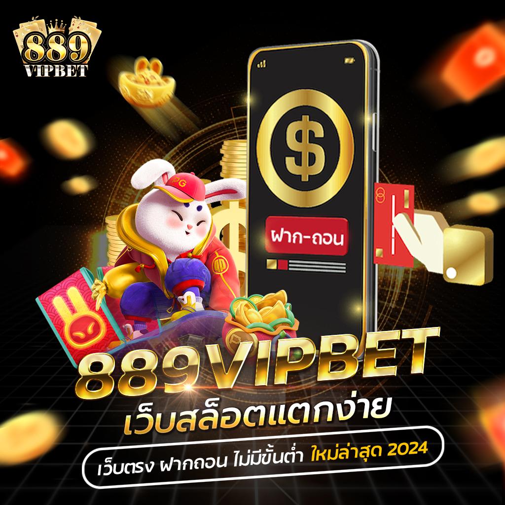 10รับ100 เว็บตรง สล็อต ฝากถอนออโต้ ไม่ผ่านเอเย่นต์ 2026
