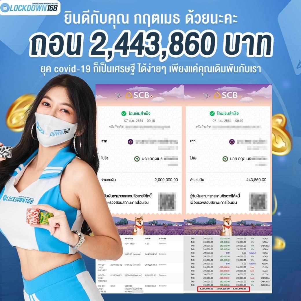 123faz เว็บตรง สล็อต ฝากถอนออโต้ ไม่ผ่านเอเย่นต์ 2026