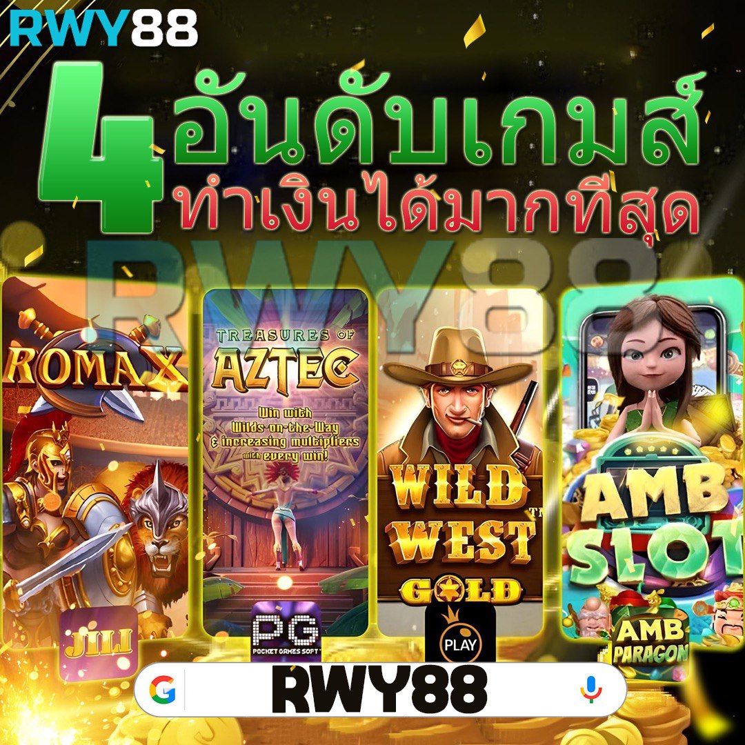 123pro1 เว็บตรง สล็อต ฝากถอนออโต้ ไม่ผ่านเอเย่นต์ 2026