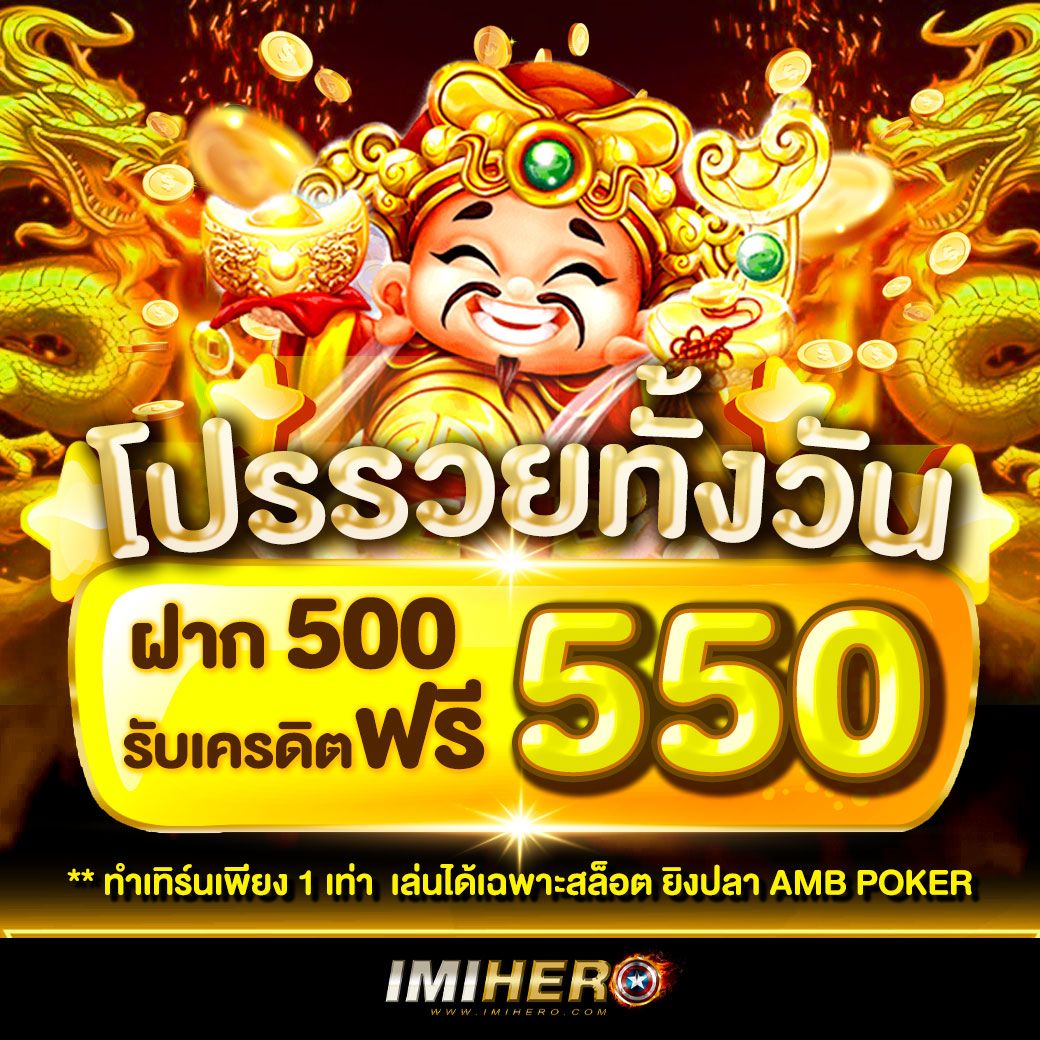 123win88 เว็บตรง สล็อต ฝากถอนออโต้ ไม่ผ่านเอเย่นต์ 2026
