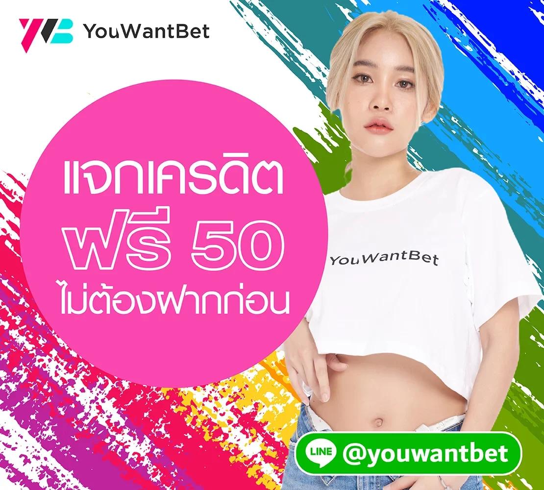 15รับ100 ทํา 300ถอนได้100 วอ เลท เว็บตรง สล็อต ฝากถอนออโต้ ไม่ผ่านเอเย่นต์ 2026