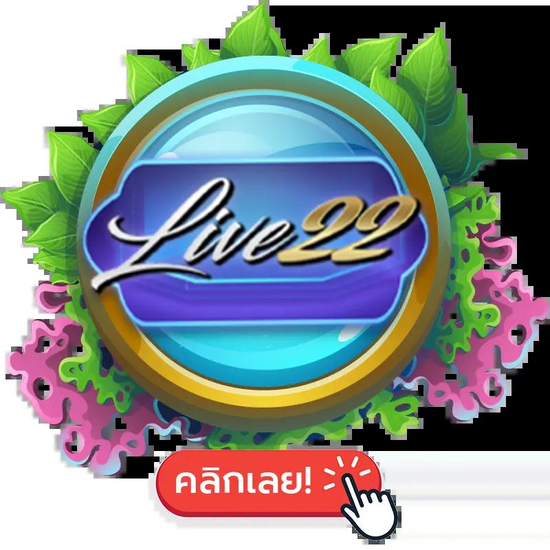 168vip เว็บตรง สล็อต ฝากถอนออโต้ ไม่ผ่านเอเย่นต์ 2026