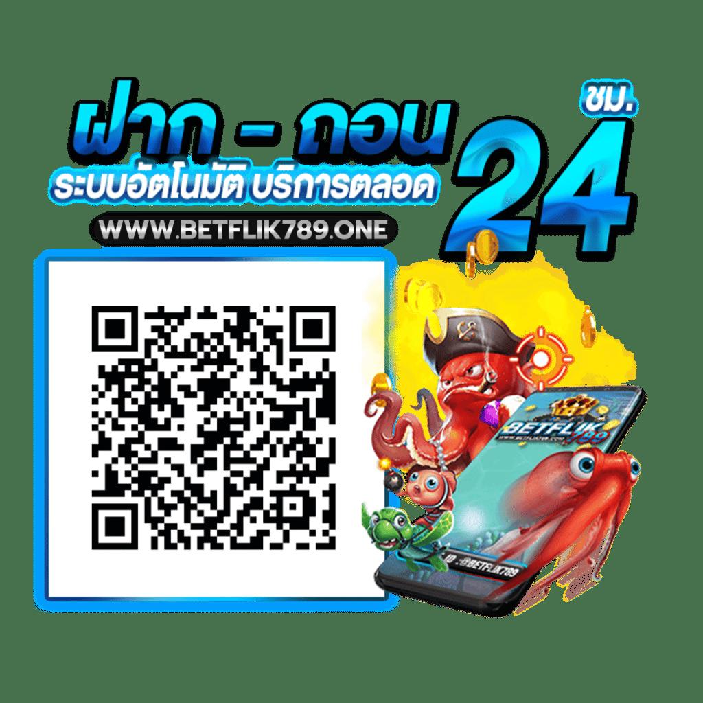 1รับ100ทํา400ถอน200 เว็บตรง สล็อต ฝากถอนออโต้ 2026