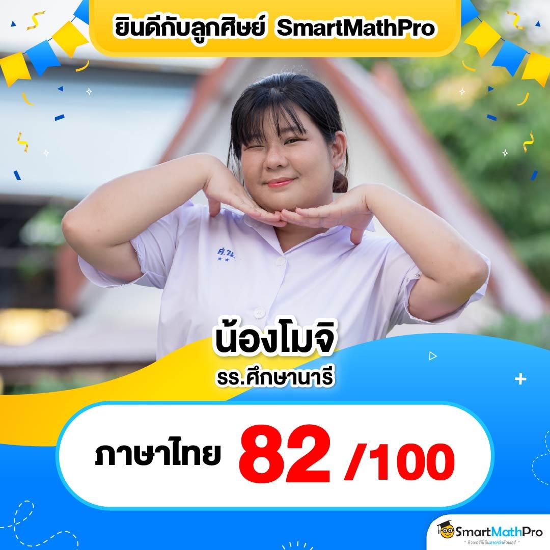22win เว็บตรง สล็อต ฝากถอนออโต้ ไม่ผ่านเอเย่นต์ 2026