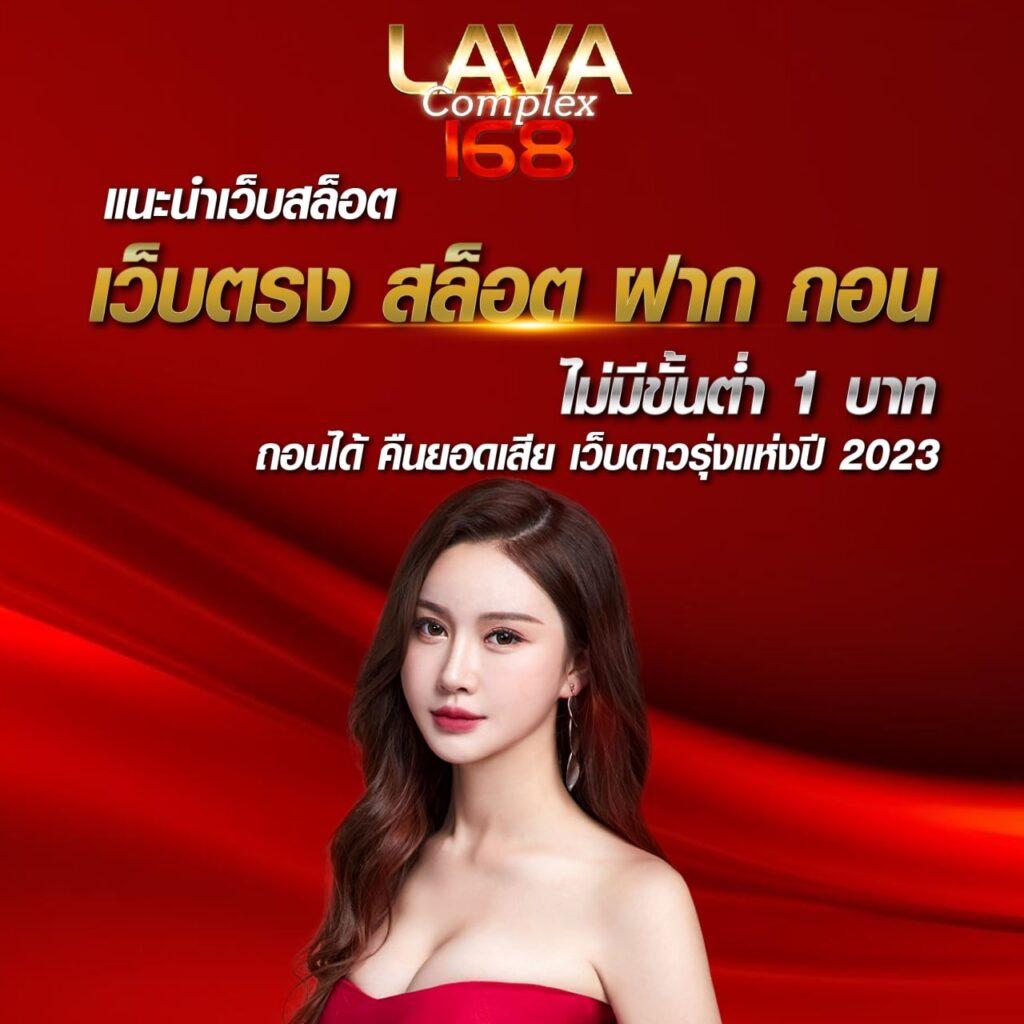 356สล็อต เว็บตรง สล็อต ฝากถอนออโต้ ไม่ผ่านเอเย่นต์ 2026