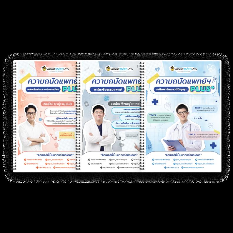 3k auto เว็บตรง สล็อต ฝากถอนออโต้ ไม่ผ่านเอเย่นต์ 2026