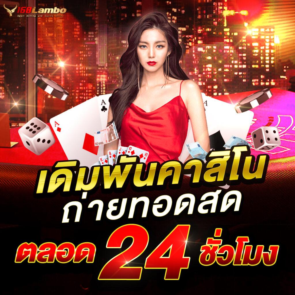 4×4 สล็อตเว็บตรง ฝากถอนออโต้ เว็บตรง สล็อต RTP% สูง 2026