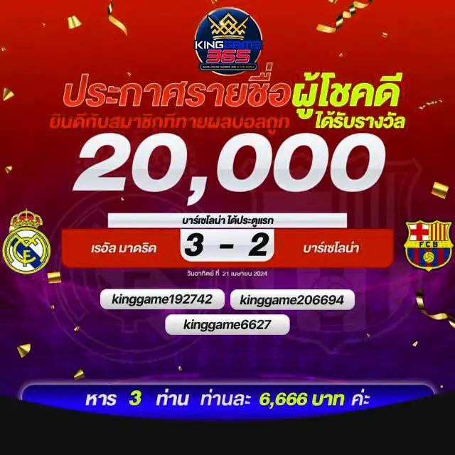 460bet เข้าสู่ระบบ เว็บตรง สล็อต ฝากถอนออโต้ ไม่ผ่านเอเย่นต์ 2026