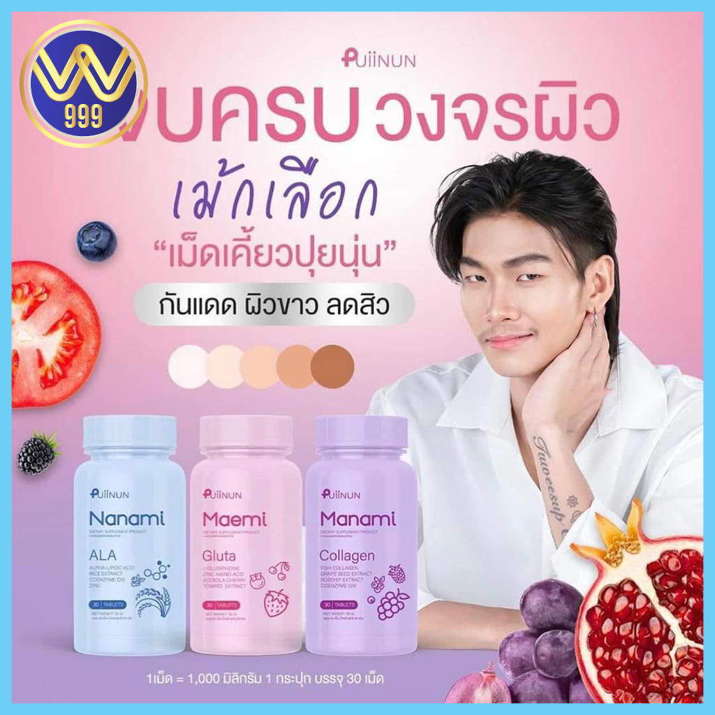 4x4 slot เว็บตรง สล็อต ฝากถอนออโต้ ไม่ผ่านเอเย่นต์ 2026