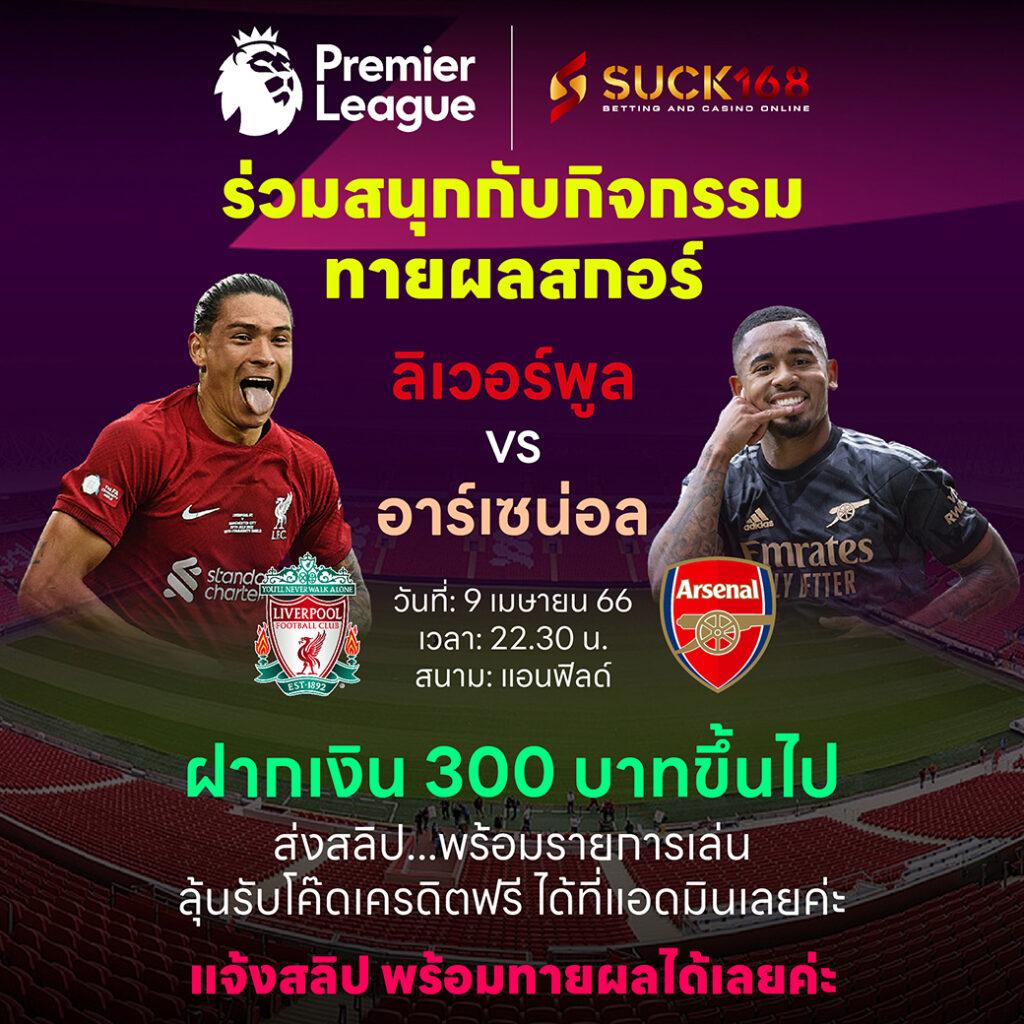 4x4bet123 เว็บตรง สล็อต ฝากถอนออโต้ ไม่ผ่านเอเย่นต์ 2026