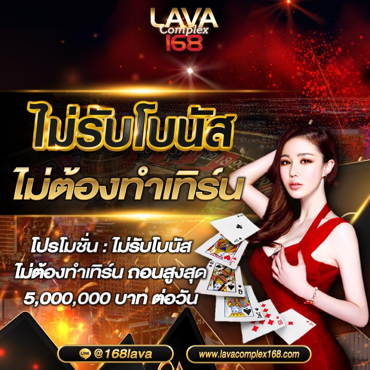 5 heng เว็บตรง สล็อต ฝากถอนออโต้ ไม่ผ่านเอเย่นต์ 2026