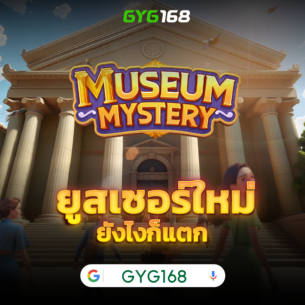 5รับ50 เว็บตรง สล็อต ฝากถอนออโต้ ไม่ผ่านเอเย่นต์ 2026