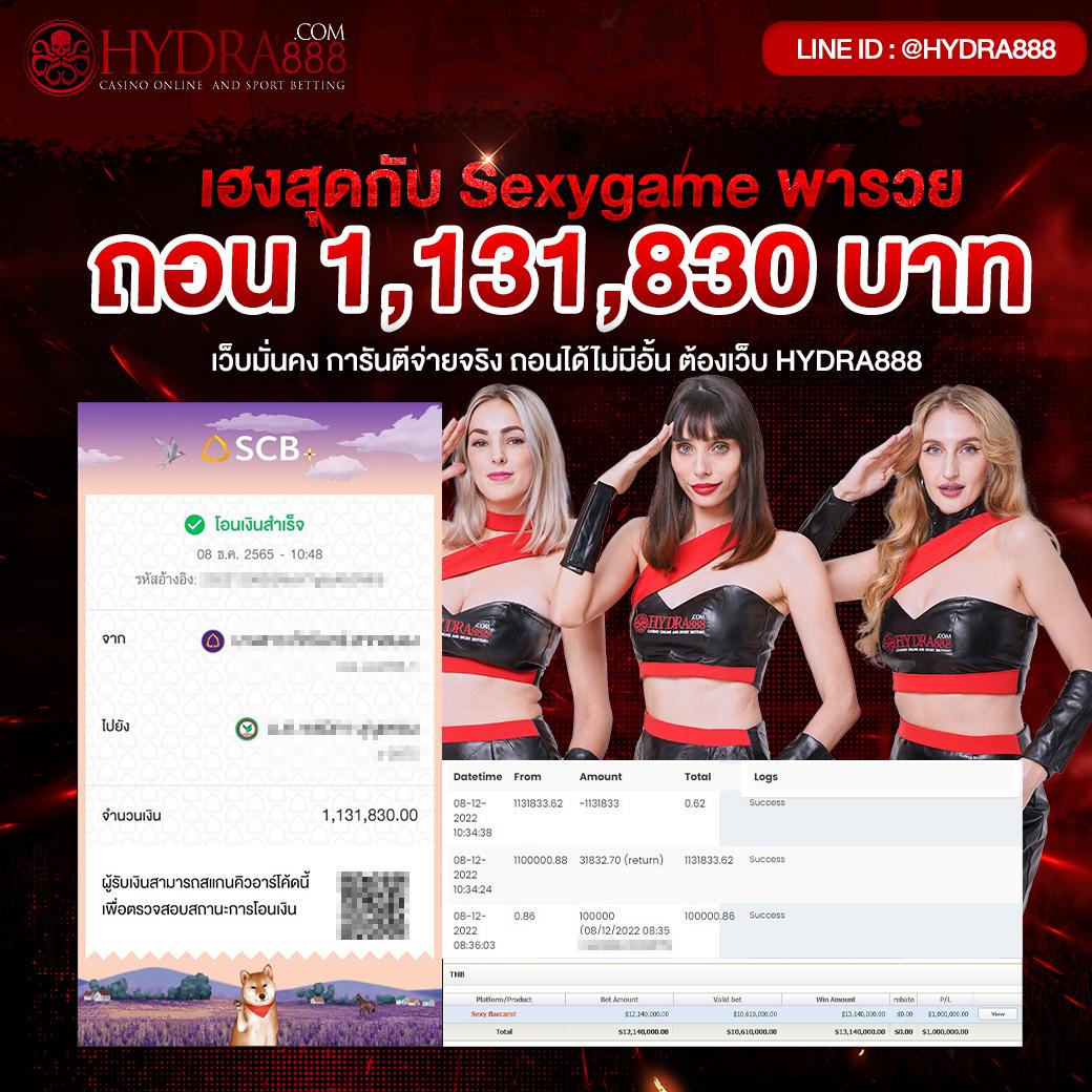 65bet เว็บตรง สล็อต ฝากถอนออโต้ ไม่ผ่านเอเย่นต์ 2026