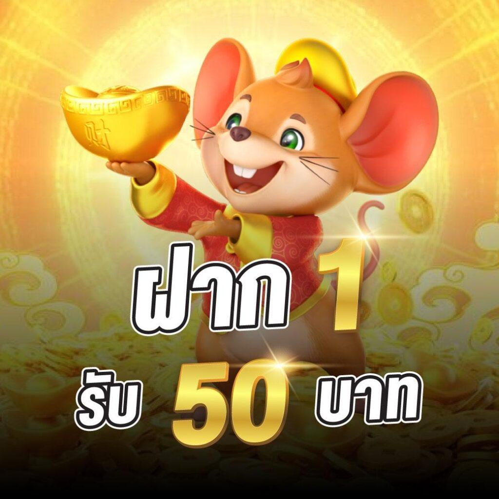 68kub เว็บตรง สล็อต ฝากถอนออโต้ ไม่ผ่านเอเย่นต์ 2026