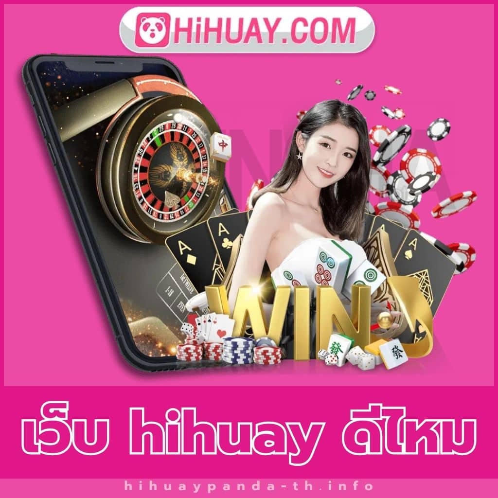 75r com เข้าสู่ระบบ เว็บตรง สล็อต ฝากถอนออโต้ ไม่ผ่านเอเย่นต์ 2026