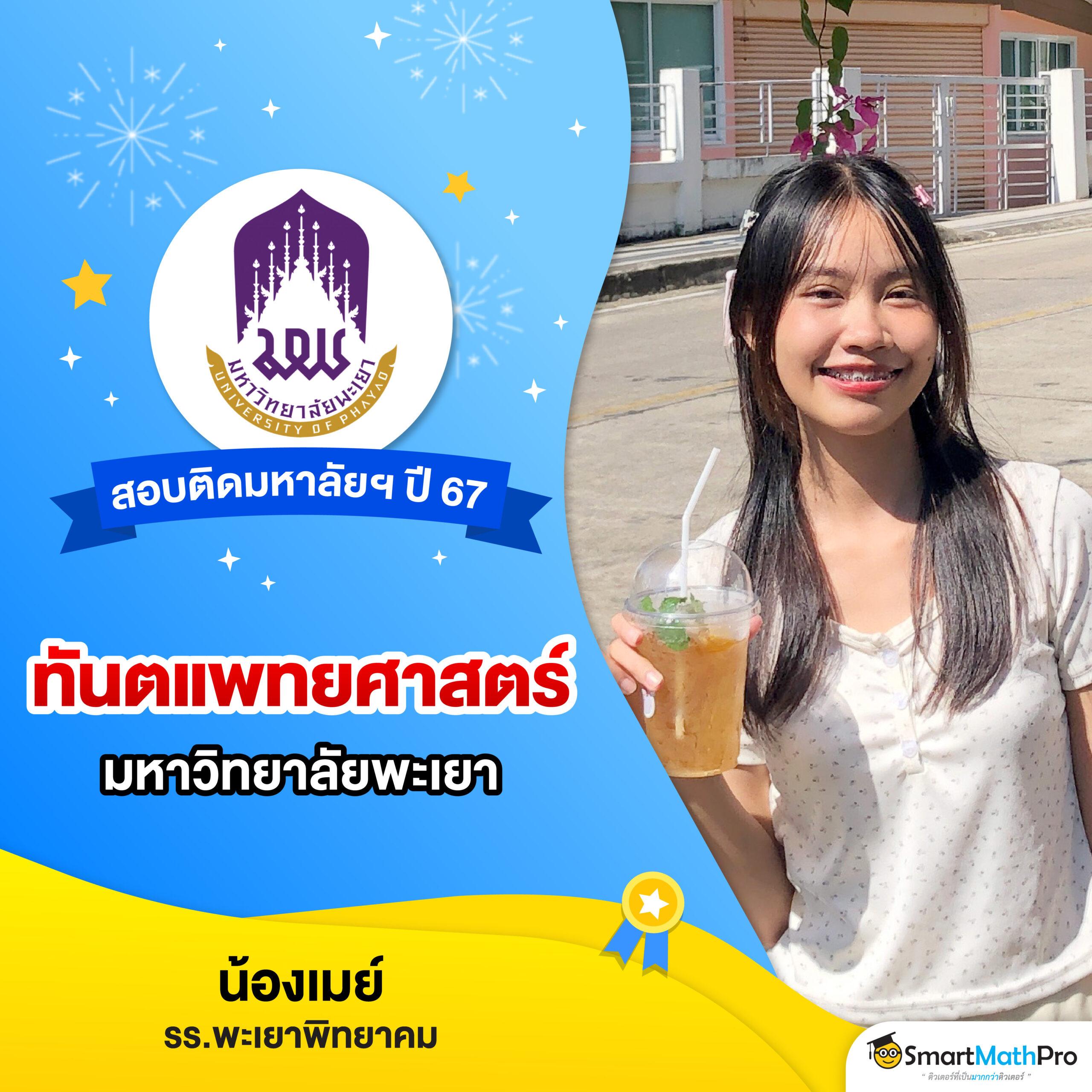 77evo เว็บตรง สล็อต ฝากถอนออโต้ ไม่ผ่านเอเย่นต์ 2026