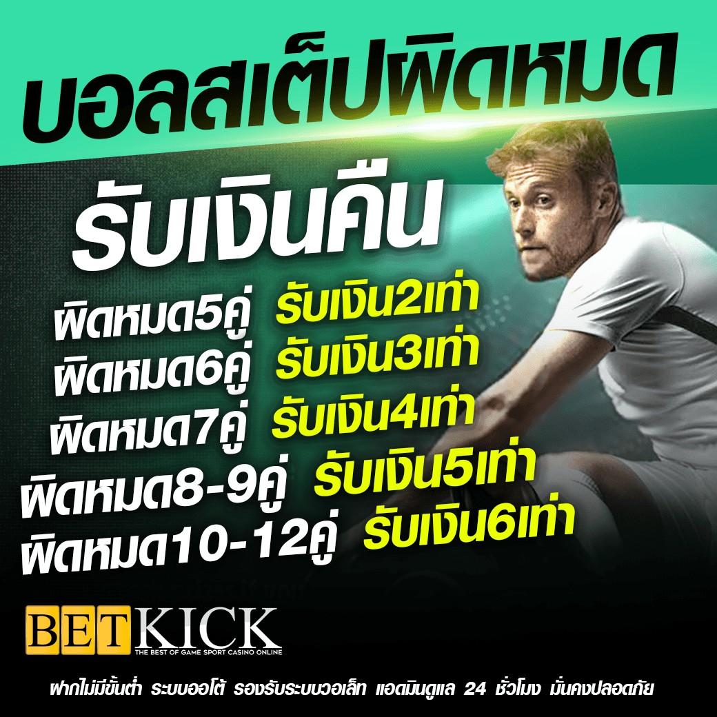 789ber เว็บตรง สล็อต ฝากถอนออโต้ ไม่ผ่านเอเย่นต์ 2026