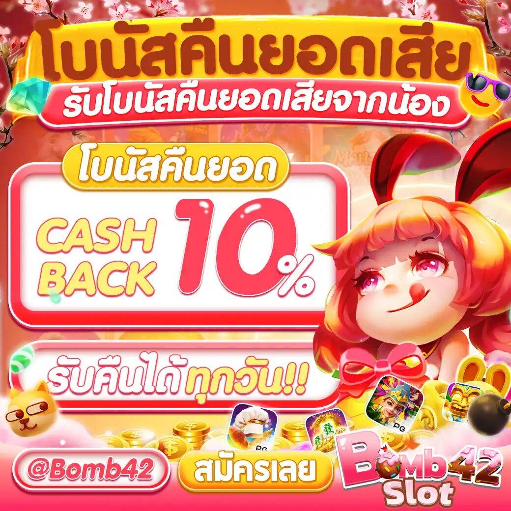 789bet เข้าสู่ระบบ เว็บตรง สล็อต ฝากถอนออโต้ ไม่ผ่านเอเย่นต์ 2026