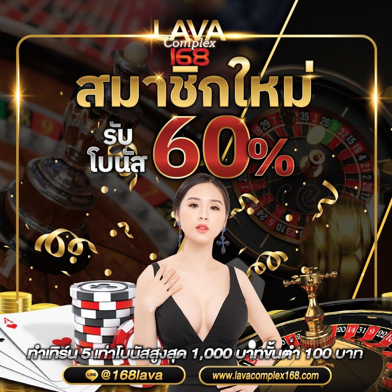 789bet เว็บตรง สล็อต ฝากถอนออโต้ ไม่ผ่านเอเย่นต์ 2026