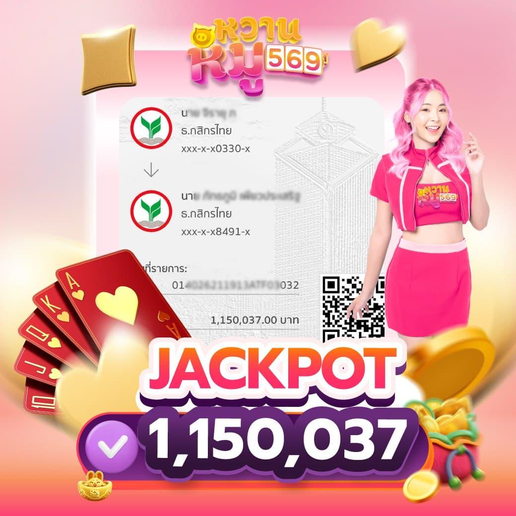 789det เว็บตรง สล็อต ฝากถอนออโต้ ไม่ผ่านเอเย่นต์ 2026
