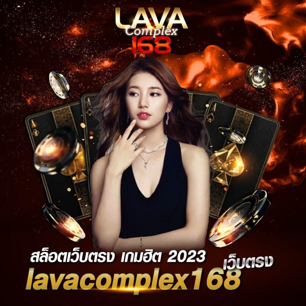 789diamond เว็บตรง สล็อต ฝากถอนออโต้ ไม่ผ่านเอเย่นต์ 2026