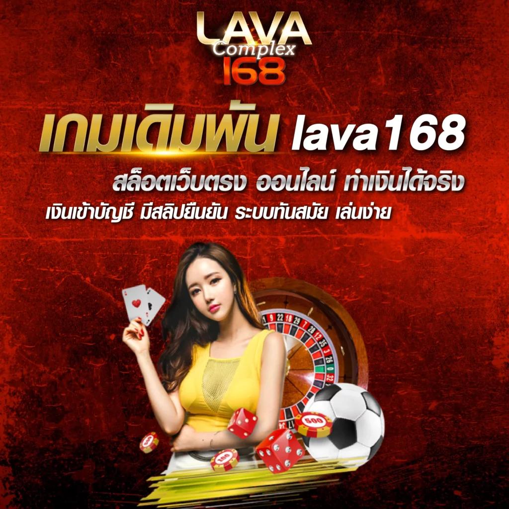 789pro เว็บตรง สล็อต ฝากถอนออโต้ ไม่ผ่านเอเย่นต์ 2026