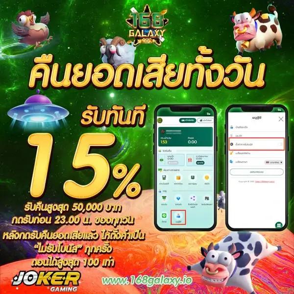 789สล็อต เว็บตรง สล็อต ฝากถอนออโต้ ไม่ผ่านเอเย่นต์ 2026