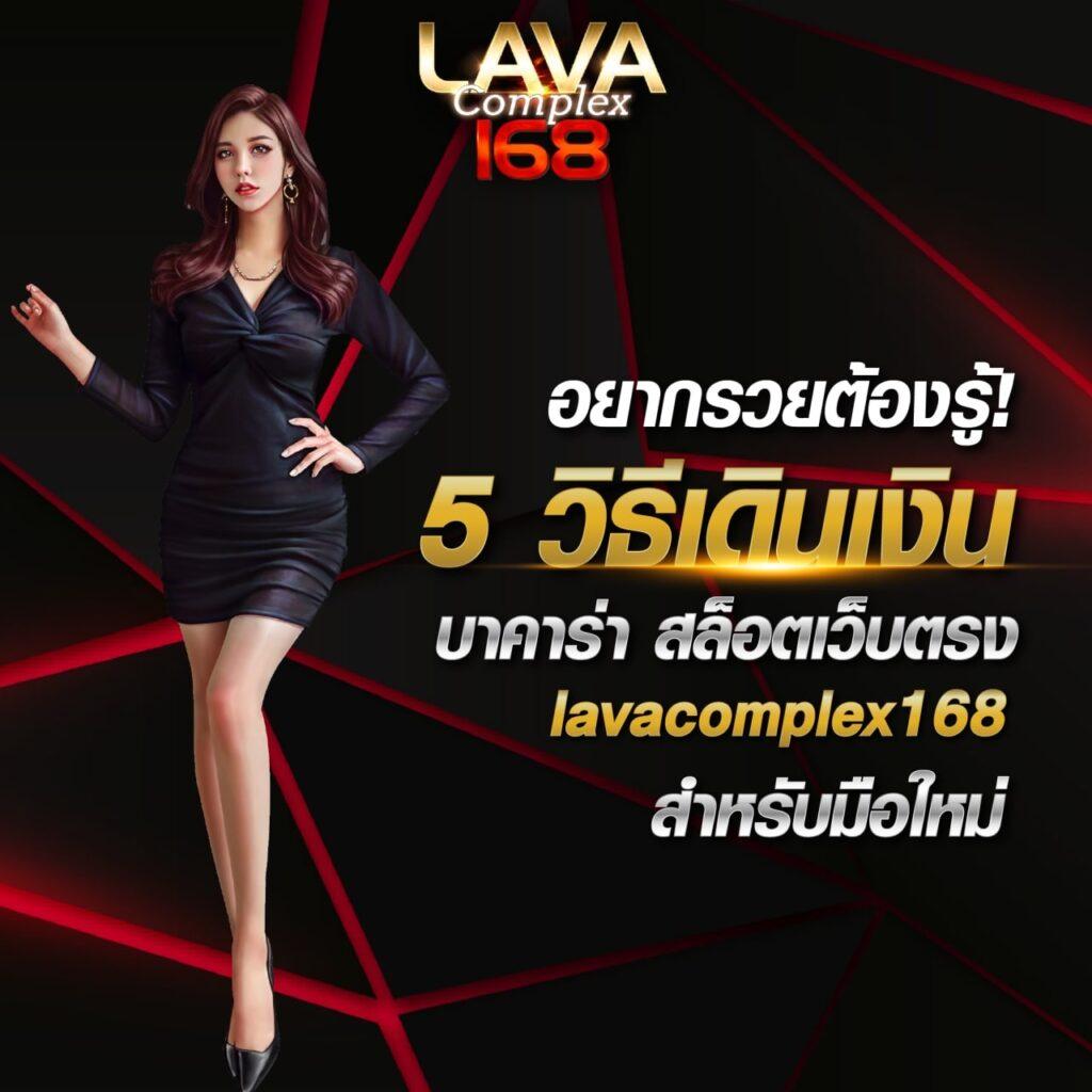 818 เว็บตรง สล็อต ฝากถอนออโต้ ไม่ผ่านเอเย่นต์ 2026