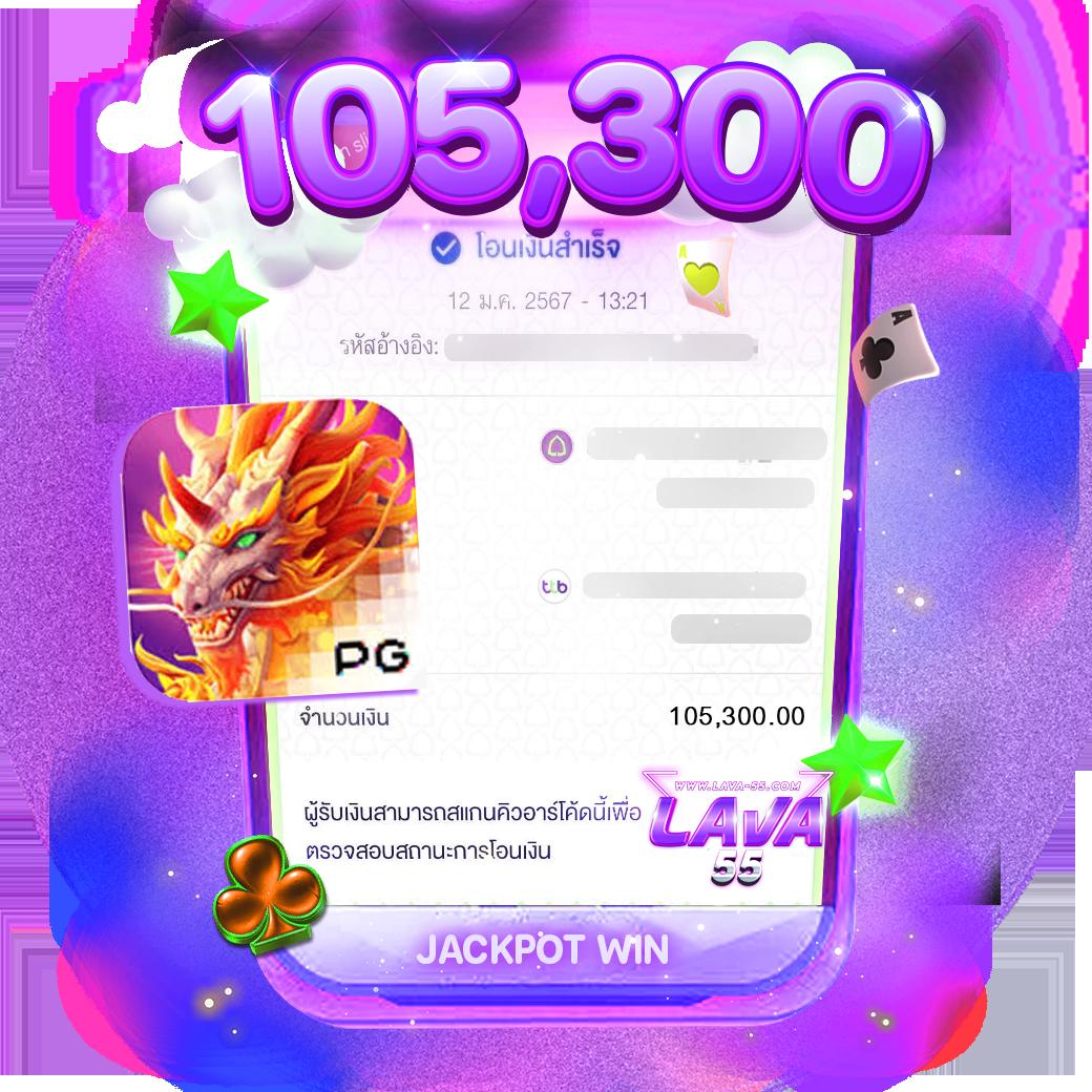 8282สล็อต เว็บตรง สล็อต ฝากถอนออโต้ ไม่ผ่านเอเย่นต์ 2026
