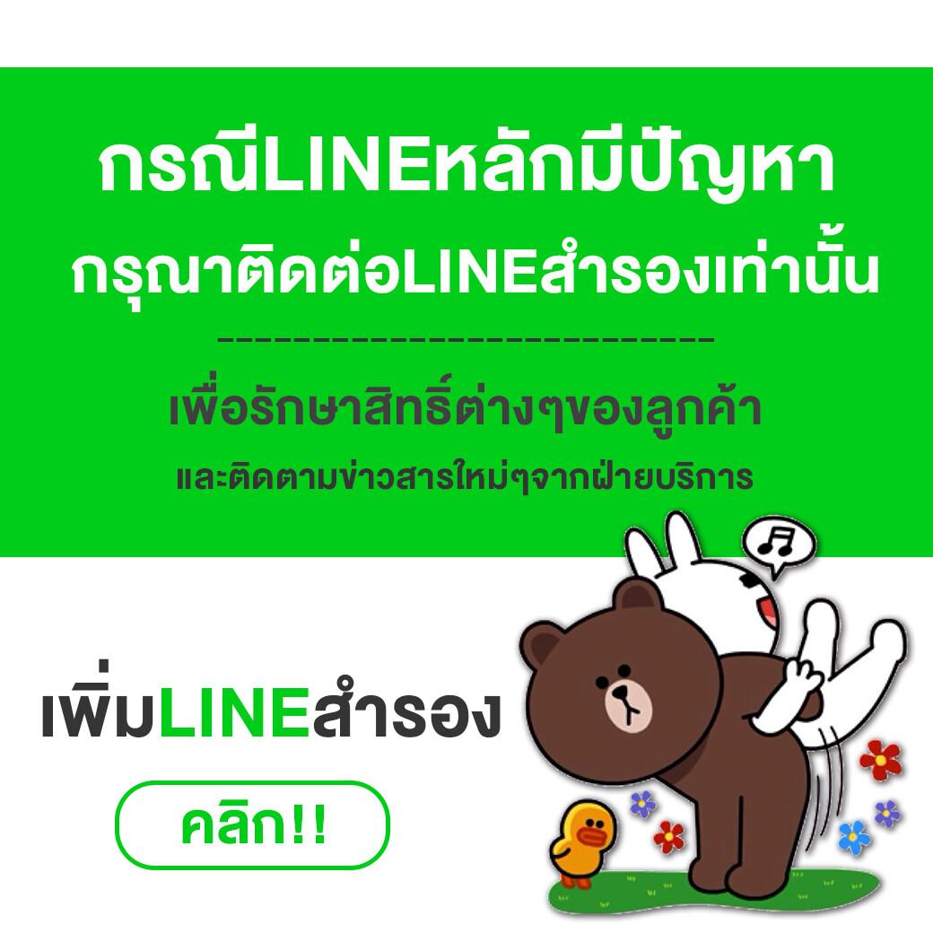 888 เว็บตรง สล็อต ฝากถอนออโต้ ไม่ผ่านเอเย่นต์ 2026