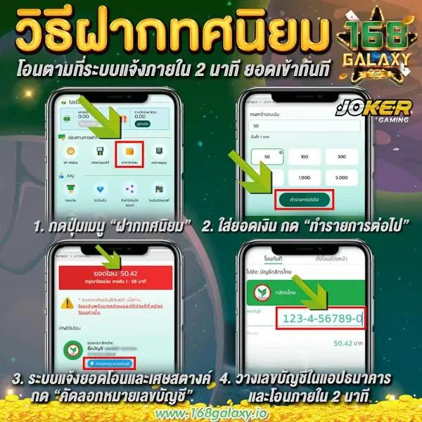 888pg เว็บตรง สล็อต ฝากถอนออโต้ ไม่ผ่านเอเย่นต์ 2026