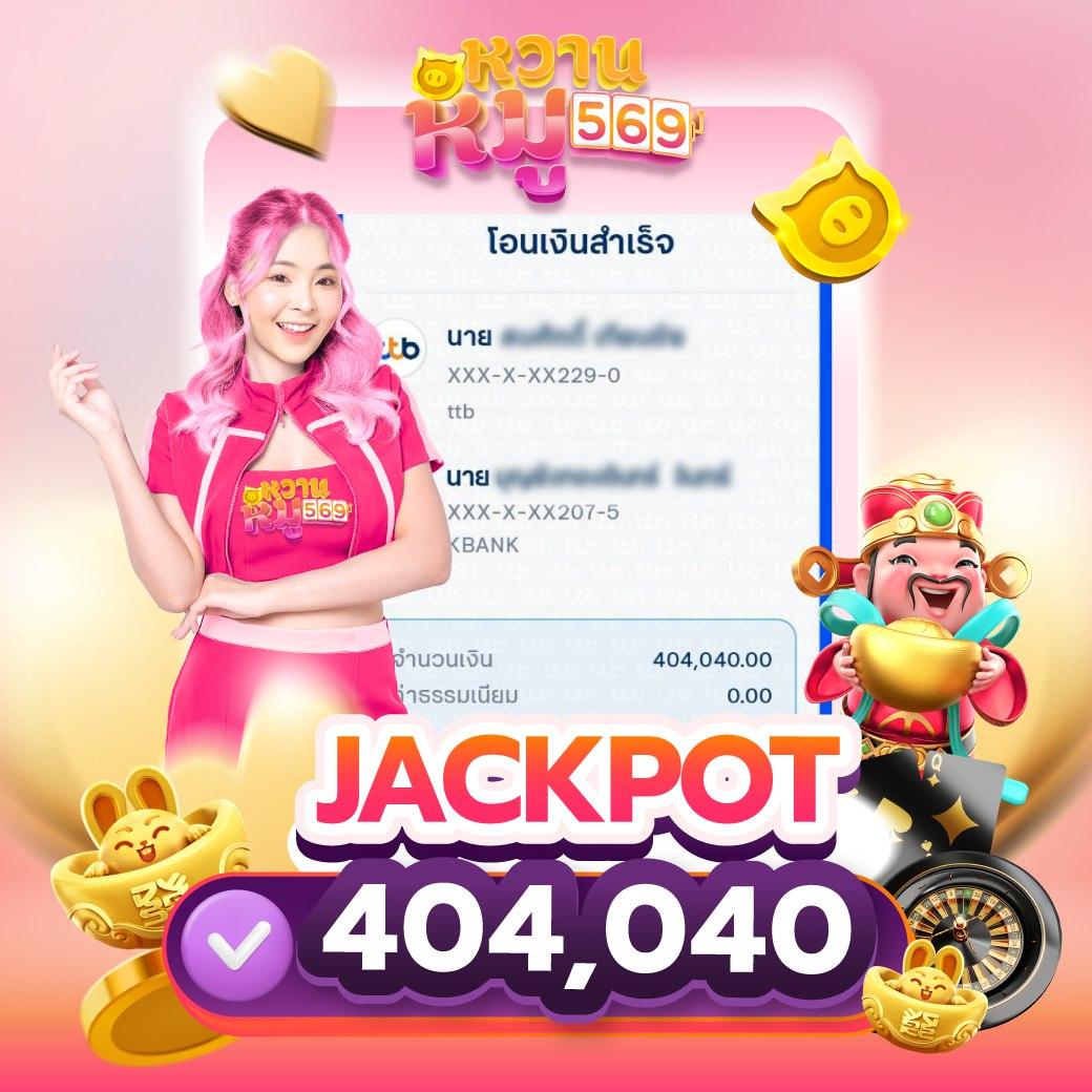 911xbet เว็บตรง สล็อต ฝากถอนออโต้ ไม่ผ่านเอเย่นต์ 2026
