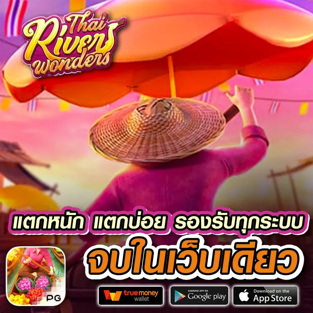 918kiss เข้าสู่ระบบ เว็บตรง สล็อต ฝากถอนออโต้ ไม่ผ่านเอเย่นต์ 2026