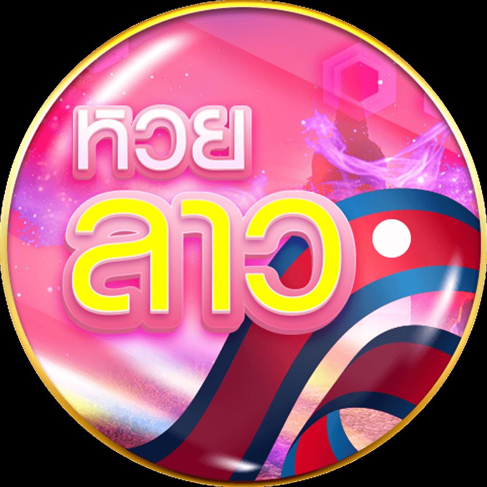 918kissme เว็บตรง สล็อต ฝากถอนออโต้ ไม่ผ่านเอเย่นต์ 2026