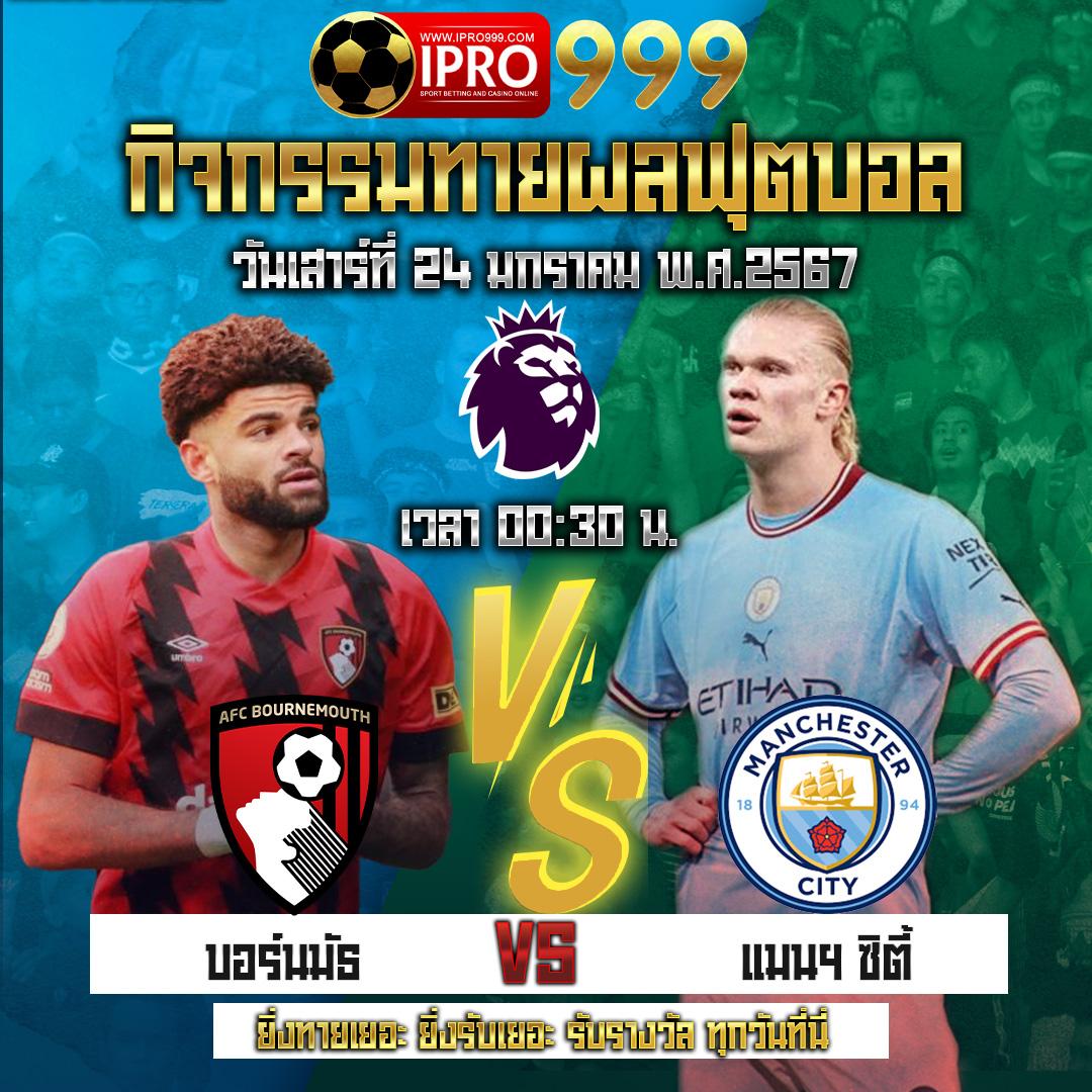 99mb ทางเข้า เว็บตรง สล็อต ฝากถอนออโต้ ไม่ผ่านเอเย่นต์ 2026