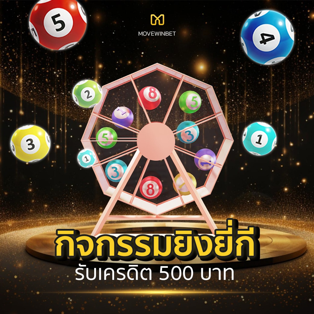 9slotgame เว็บตรง สล็อต ฝากถอนออโต้ ไม่ผ่านเอเย่นต์ 2026