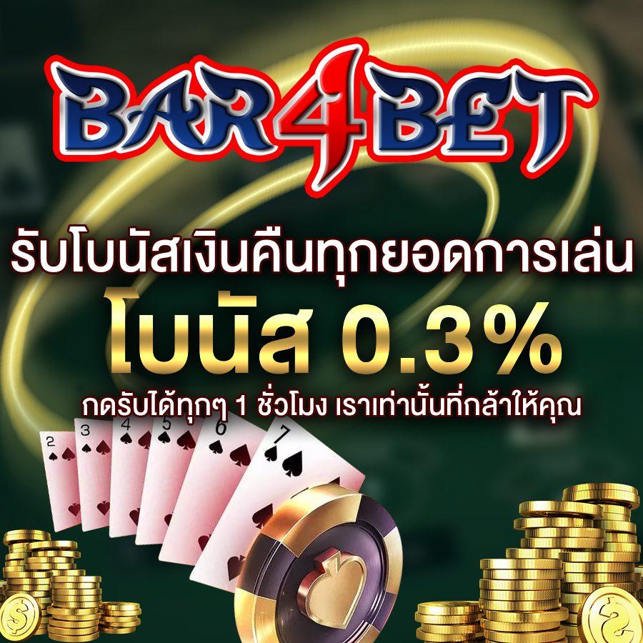 9xsport สล็อต เว็บตรง สล็อต ฝากถอนออโต้ ไม่ผ่านเอเย่นต์ 2026