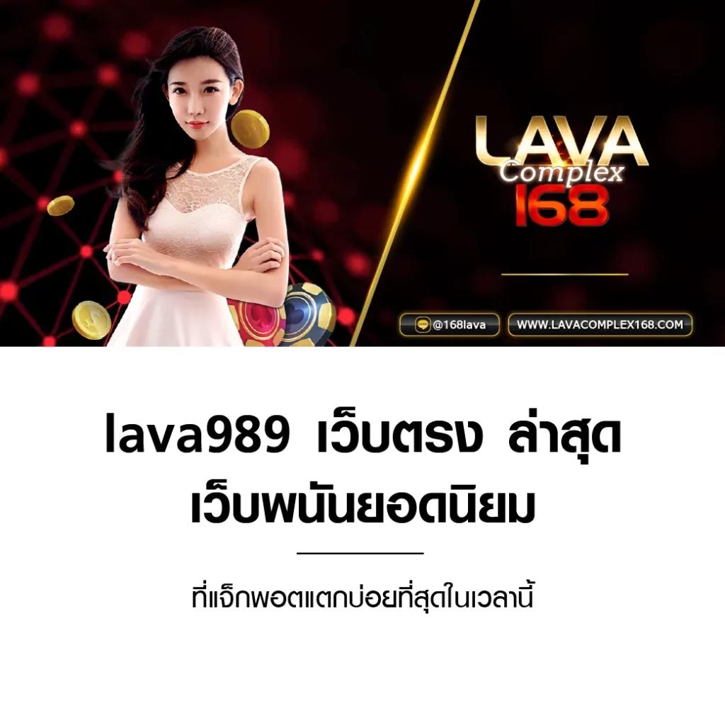 9รับ100สมาชิกใหม่ เว็บตรง สล็อต ฝากถอนออโต้ ไม่ผ่านเอเย่นต์ 2026