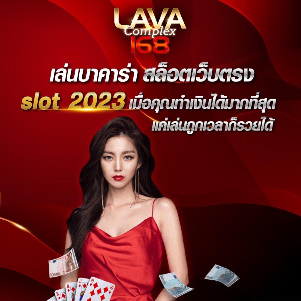 adam 789 เว็บตรง สล็อต ฝากถอนออโต้ ไม่ผ่านเอเย่นต์ 2026
