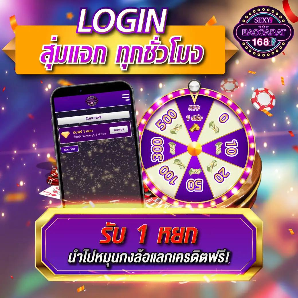 ajm789 เว็บตรง สล็อต ฝากถอนออโต้ ไม่ผ่านเอเย่นต์ 2026