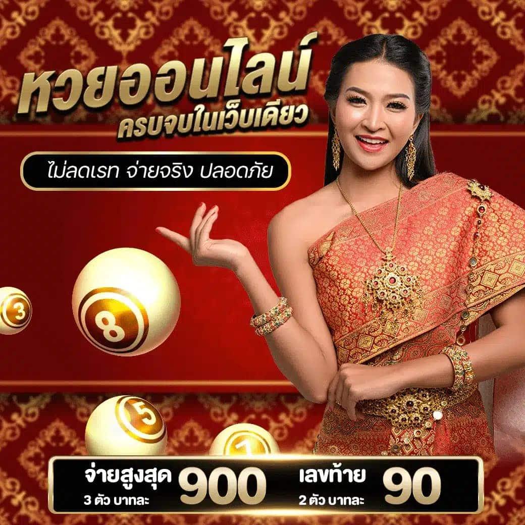 akabet168 เว็บตรง สล็อต ฝากถอนออโต้ ไม่ผ่านเอเย่นต์ 2026