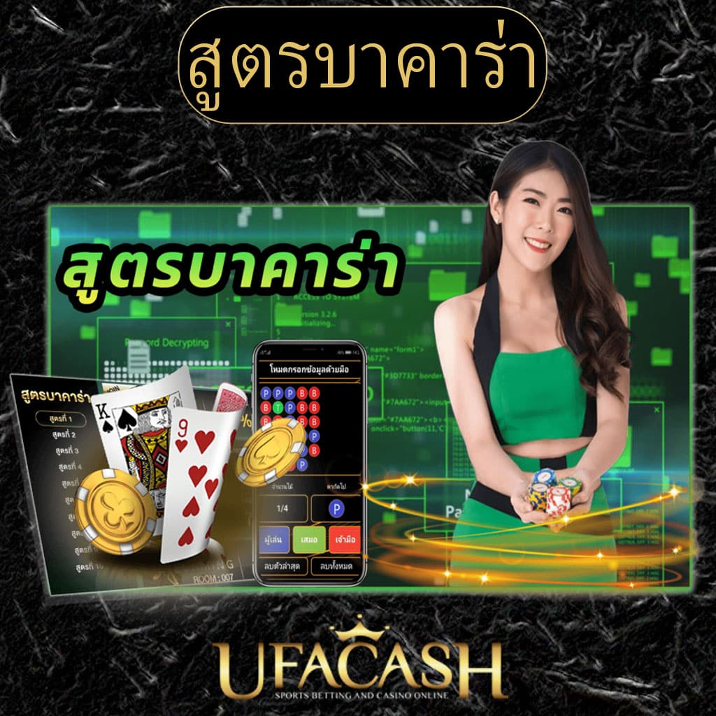 akskybet เว็บตรง สล็อต ฝากถอนออโต้ ไม่ผ่านเอเย่นต์ 2026