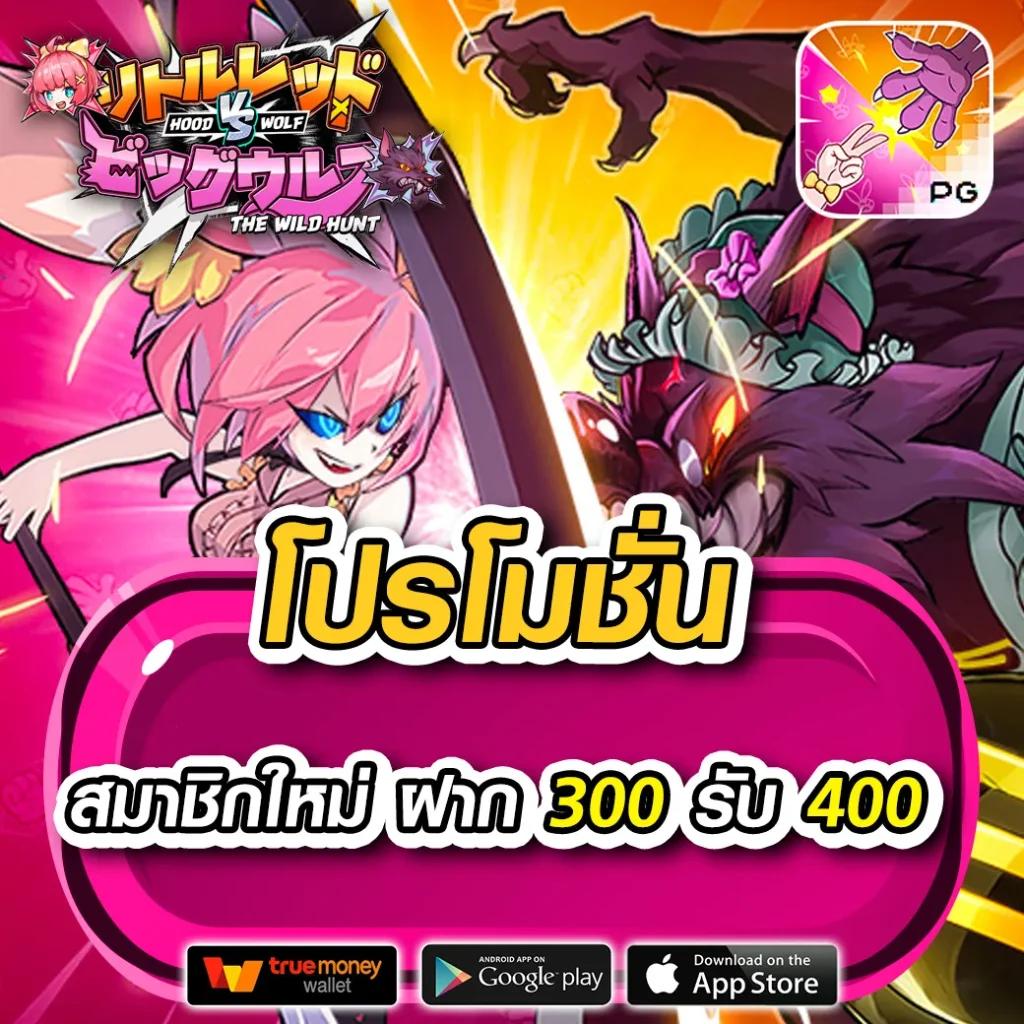 all slot wallet เว็บตรง สล็อต ฝากถอนออโต้ ไม่ผ่านเอเย่นต์ 2026