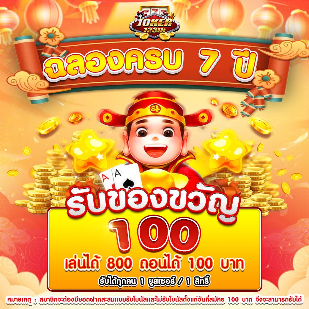 allbet เว็บตรง สล็อต ฝากถอนออโต้ ไม่ผ่านเอเย่นต์ 2026