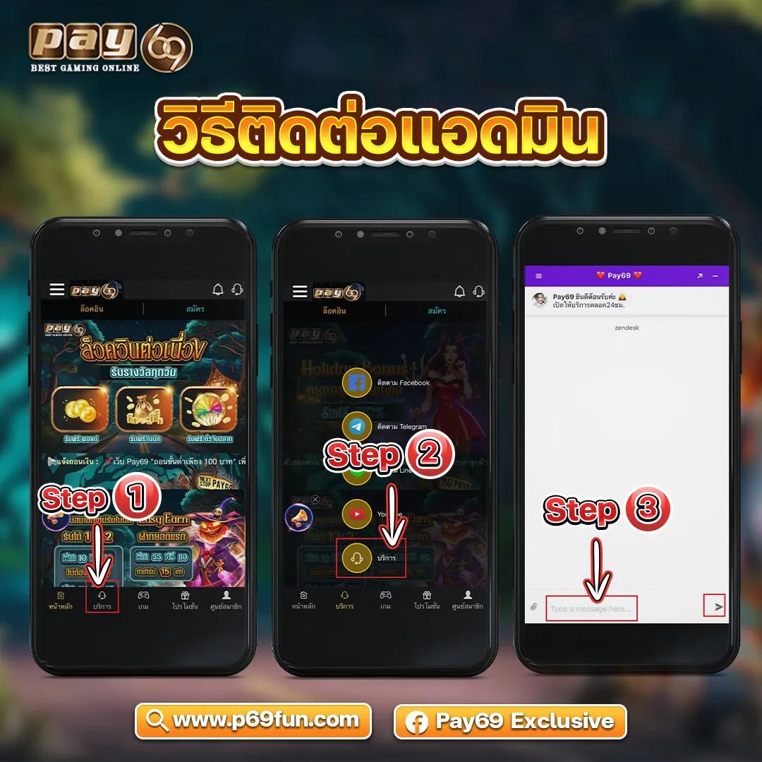 allslotmaster สล็อต เว็บตรง ฝากถอนออโต้ ไม่ผ่านเอเย่นต์ 2026