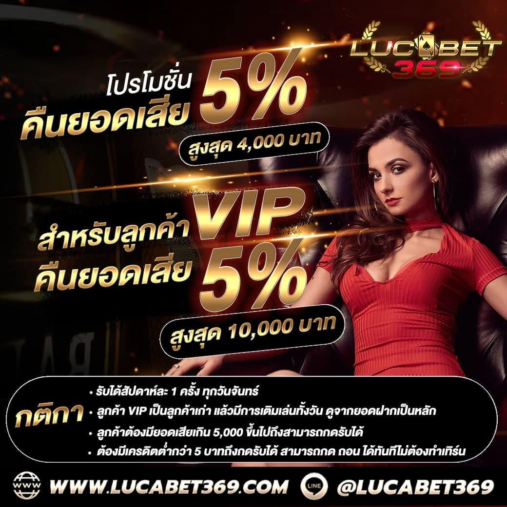 allure168 เว็บตรง สล็อต ฝากถอนออโต้ ไม่ผ่านเอเย่นต์ 2026