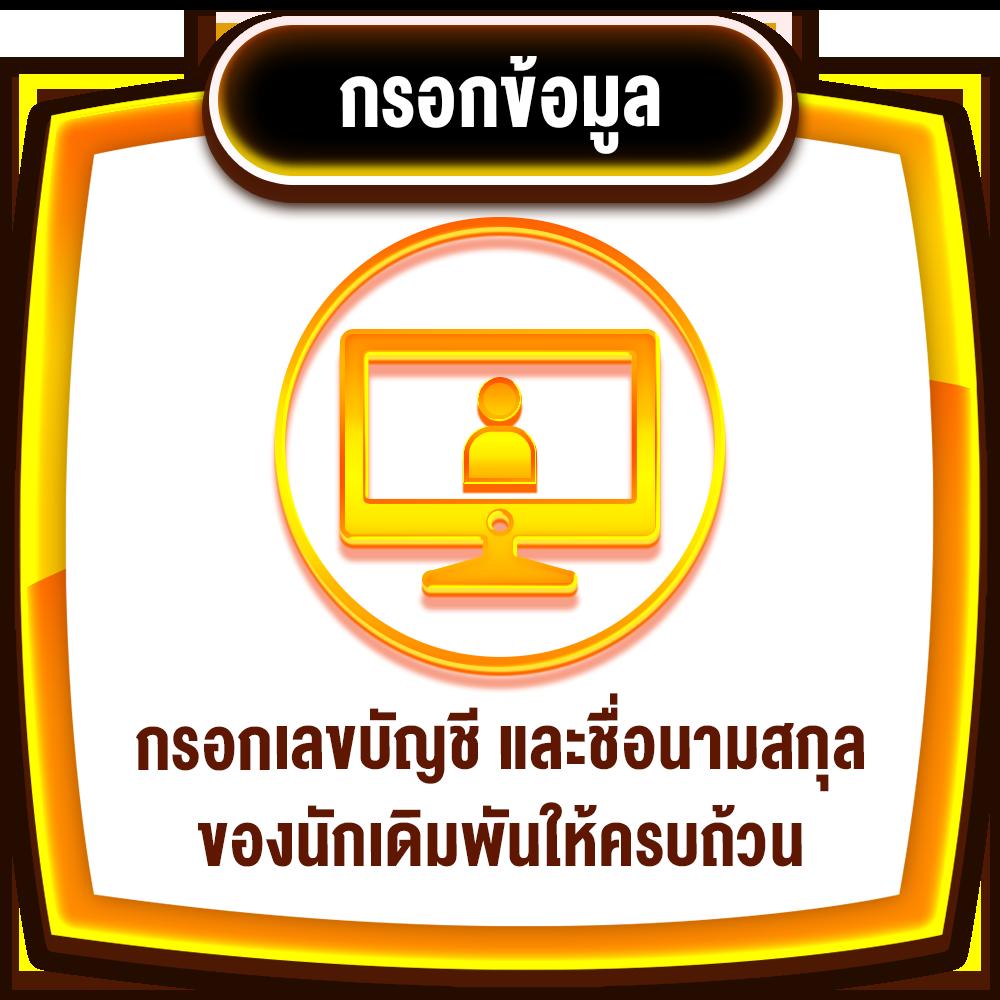 alpha888 เว็บตรง สล็อต ฝากถอนออโต้ ไม่ผ่านเอเย่นต์ 2026