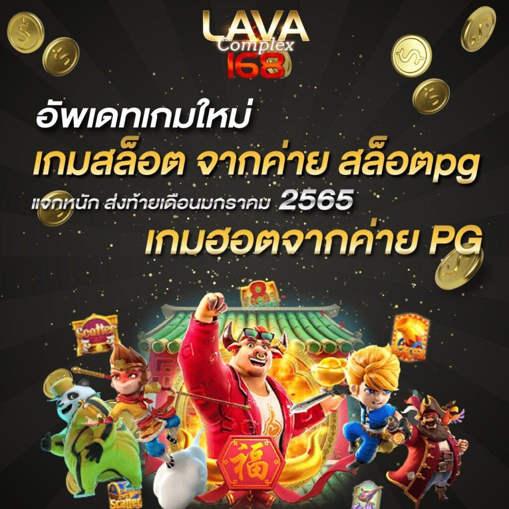 amb789 เว็บตรง สล็อต ฝากถอนออโต้ ไม่ผ่านเอเย่นต์ 2026